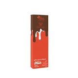 هيلثي اند تيستي شوكولاتة بالحليب طبيعية 55% كاكاو مع اللوز 40 جرام - Sidalih.com || صيدلية.كوم