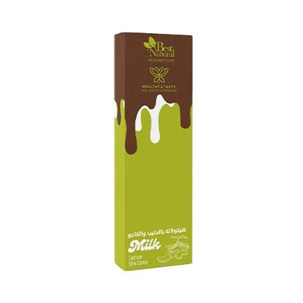 هيلثي اند تيستي شوكولاتة بالحليب كاكاو وكاجو