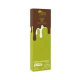 هيلثي اند تيستي شوكولاتة بالحليب كاكاو وكاجو