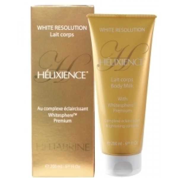 هيليابرين بودي ميلك