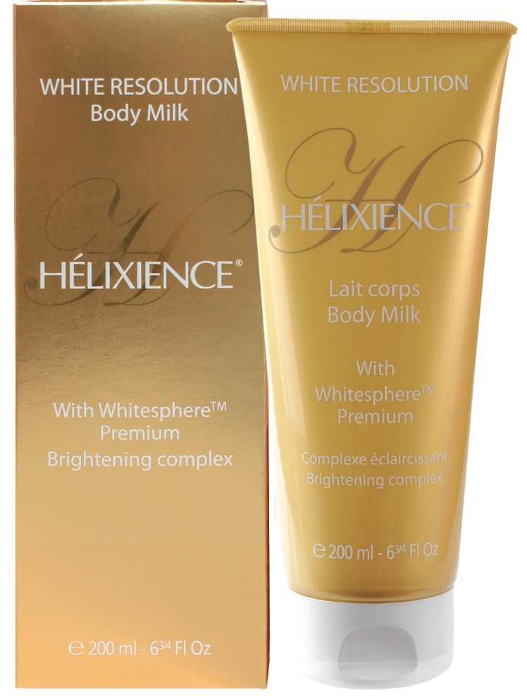 هيليابرين بودي ميلك