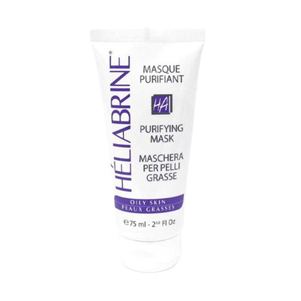 هيليابرين منقي للبشرة الدهنية ماسك