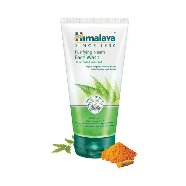 غسول هيمالايا نيم بالكركم