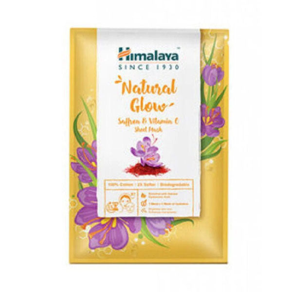 هيمالايا قناع ورقي بالزعفران وفيتامين C