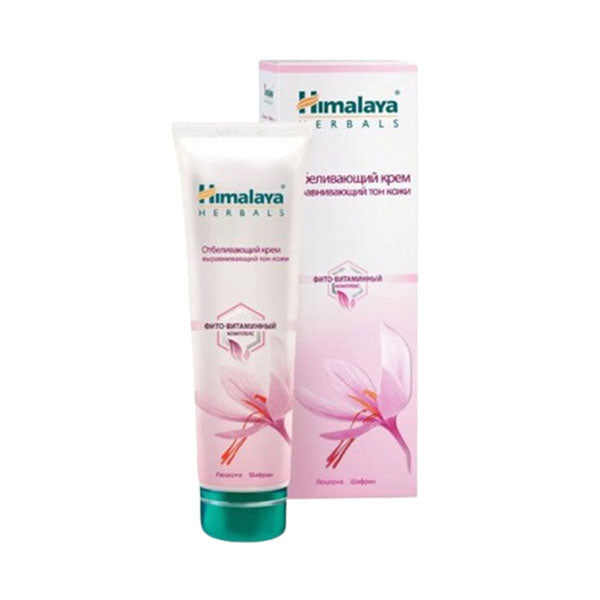 هيمالايا كريم تفتيح البشرة