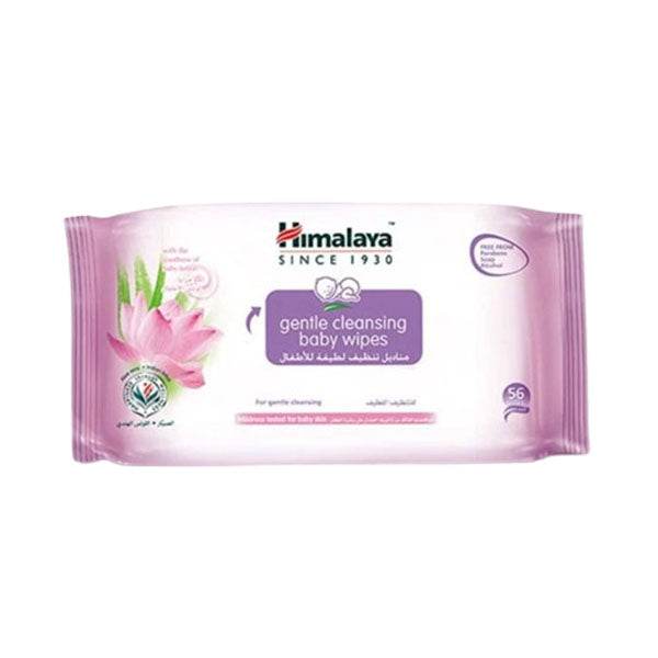 هيمالايا مناديل مبللة للتنظيف اللطيف للأطفال