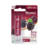 هيمالايا مرطب شفاه بيري 4.5جم.