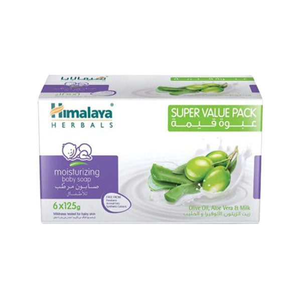 هيمالايا صابون قالب للأطفال لطيف 1 × 6