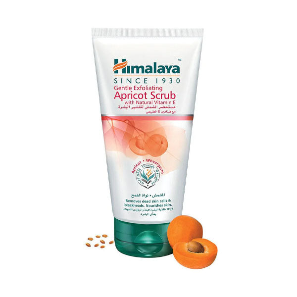 هيمالايا صنفرة مستحضر المشمش لتشقير البشرة