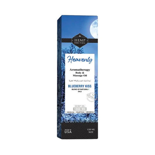 هيمب دكتور زيت تدليك الجسم برائحة التوت الأزرق