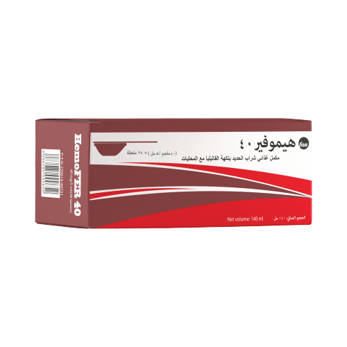 هيموفير 40 علاج فقر الدم- 28 ملعقة - Sidalih.com || صيدلية.كوم