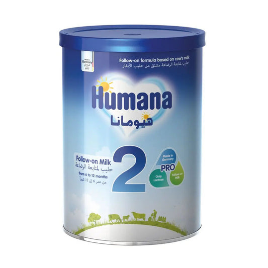 هيومانا 2 حليب أطفال من 6 - 12 أشهر - 900 جم