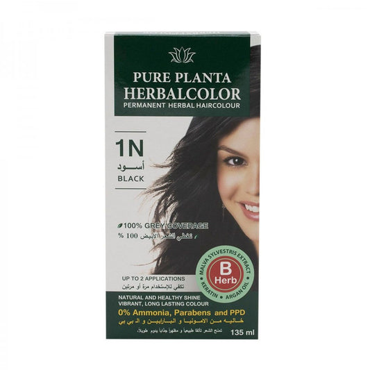 هيربل كلر صبغة نباتية 1N أسود
