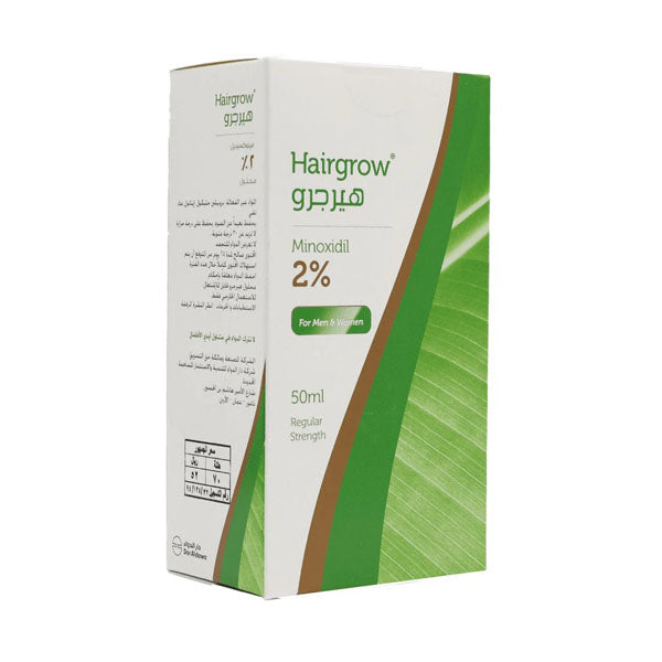 ايقاف تساقط الشعر هيرجرو 2% محلول 50 مل