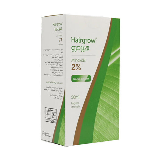 ايقاف تساقط الشعر هيرجرو 2% محلول 50 مل