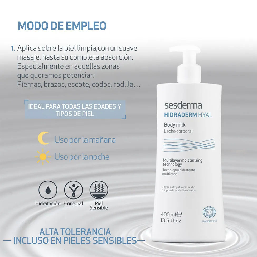 سيسديرما لوشن جسم 400 مل | صيدلية.كوم.