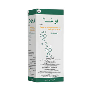 علاج المغص للاطفال الرضع اوغا