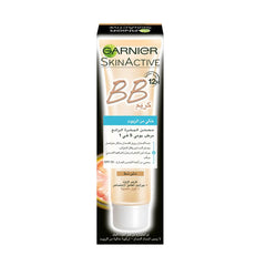 جارنييه كريم BB