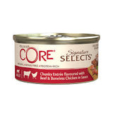 ويلنس كور سيجناتشر سيلكتس قطع لحم البقر والدجاج في صوص للقطط 79 جم | صيدلية.كوم.