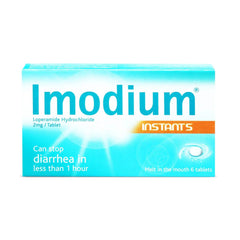 ايموديوم 2 مجم 6 اقرص ذوبان فوري