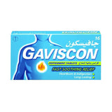 جافيسكون 16 قرص بنكهة النعناع.