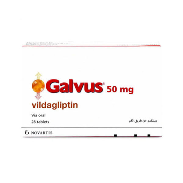 جالفس 50 مجم 28 قرص |  صيدلية.كوم.