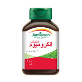 جاميسون حبوب الكروميوم