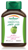 جاميسون شاي أخضر مع خل التفاح لتقليل الوزن 90 كبسولة - Sidalih.com || صيدلية.كوم