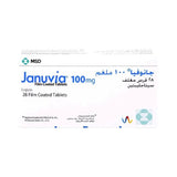 جانوفيا 100 مجم 28 قرص.