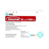 جانيومت 50/1000 مجم 56 قرص | صيدلية.كوم.