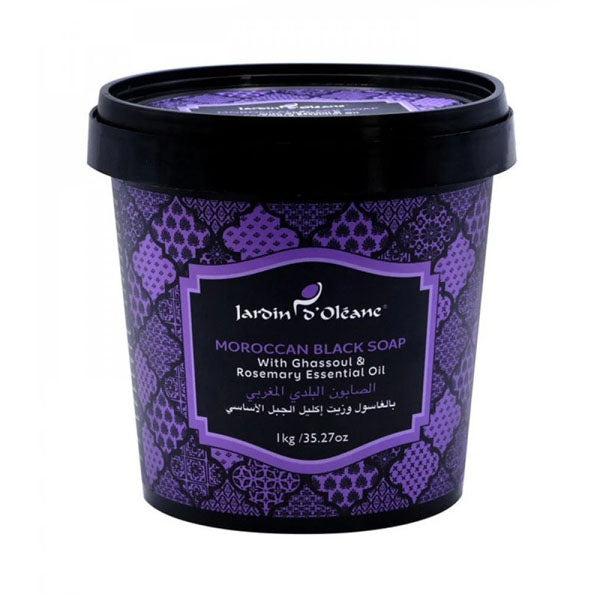 جاردن اوليان الصابون البلدي المغربي بالغاسول