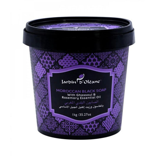 جاردن اوليان الصابون البلدي المغربي بالغاسول