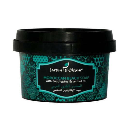 جاردن أوليان صابون بلدي بزيت الأوكالبتوس