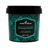 جاردن اوليان الصابون البلدي المغربي بزيت الأوكليبتوس