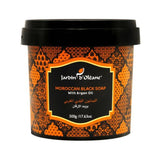 جاردن اوليان الصابون البلدي المغربي بزيت الأركان