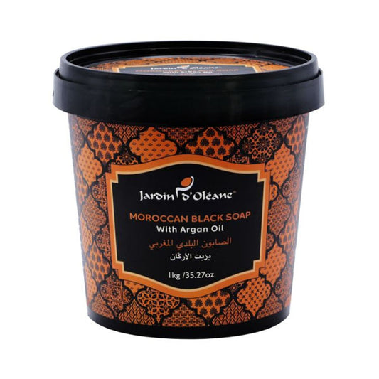 جاردن اوليان الصابون البلدي المغربي بزيت الاركان .