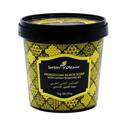 جاردن أوليان الصابون البلدي المغربي بزيت الليمون الأساسي