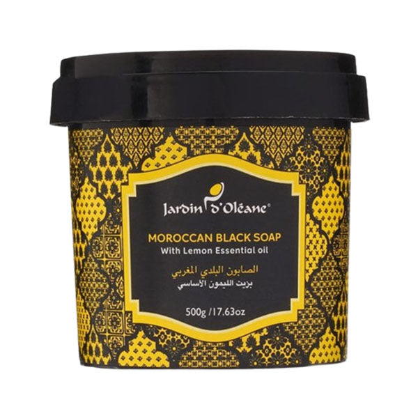 جاردن اوليان الصابون البلدي المغربي بزيت الليمون