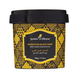 جاردن اوليان الصابون البلدي المغربي بزيت الليمون