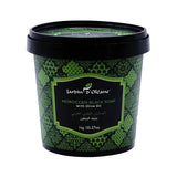 جاردن اوليان الصابون البلدي المغربي بزيت الزيتون