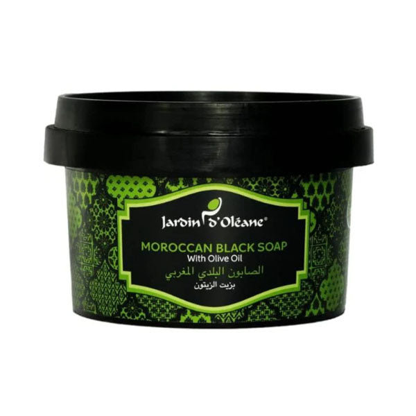 جاردن اوليان الصابون البلدي المغربي بزيت الزيتون