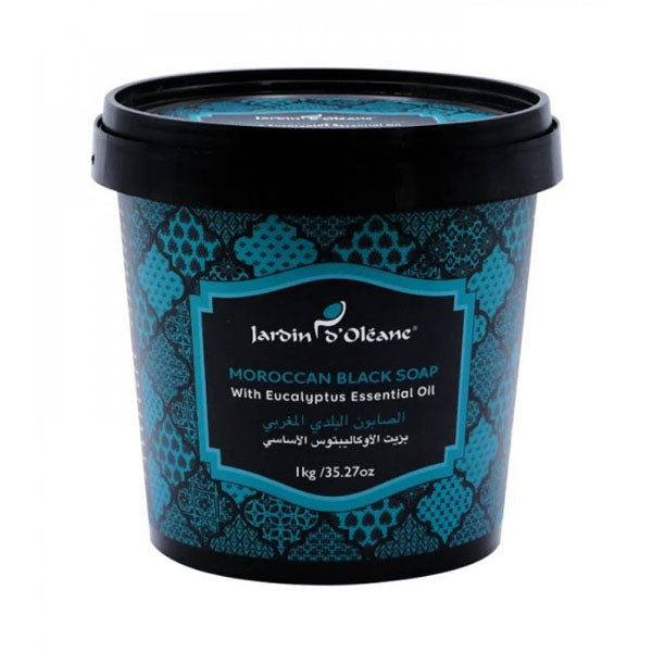 جاردن اوليان الصابون المغربي بزيت الاوكاليبتوس