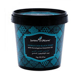 جاردن اوليان الصابون المغربي بزيت الاوكاليبتوس