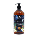 جاردن اوليان جل استحمام ايسلند سانت