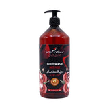 جاردن اوليان جل استحمام بالعكر الفاسي