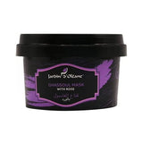 جاردن اوليان قناع الغاسول بالورد