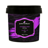 جاردن اوليان قناع الغاسول بالورد.