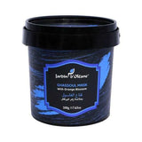 جاردن اوليان قناع الغاسول بخلاصة زهرة البرتقال