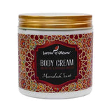 جاردن اوليان كريم الجسم بزيت الأرغان وزبدة جوز الهند - 500 مل.