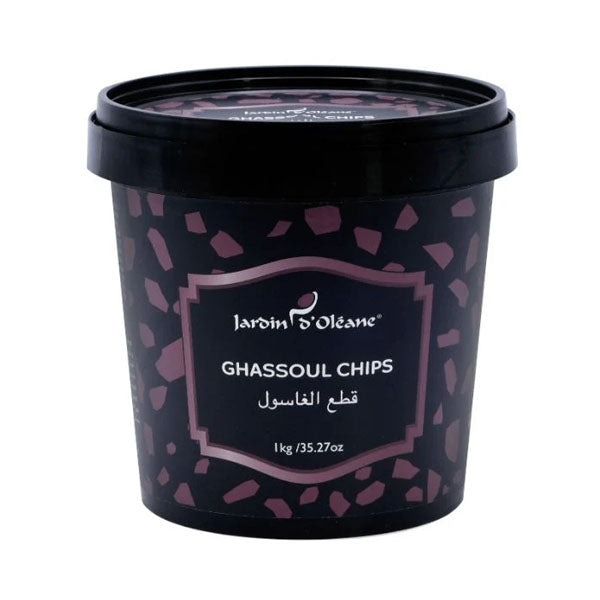 جاردن اوليان قطع الغاسول